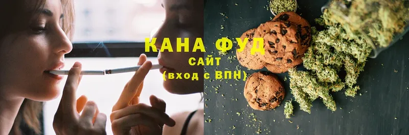 Cannafood конопля  Долинск 